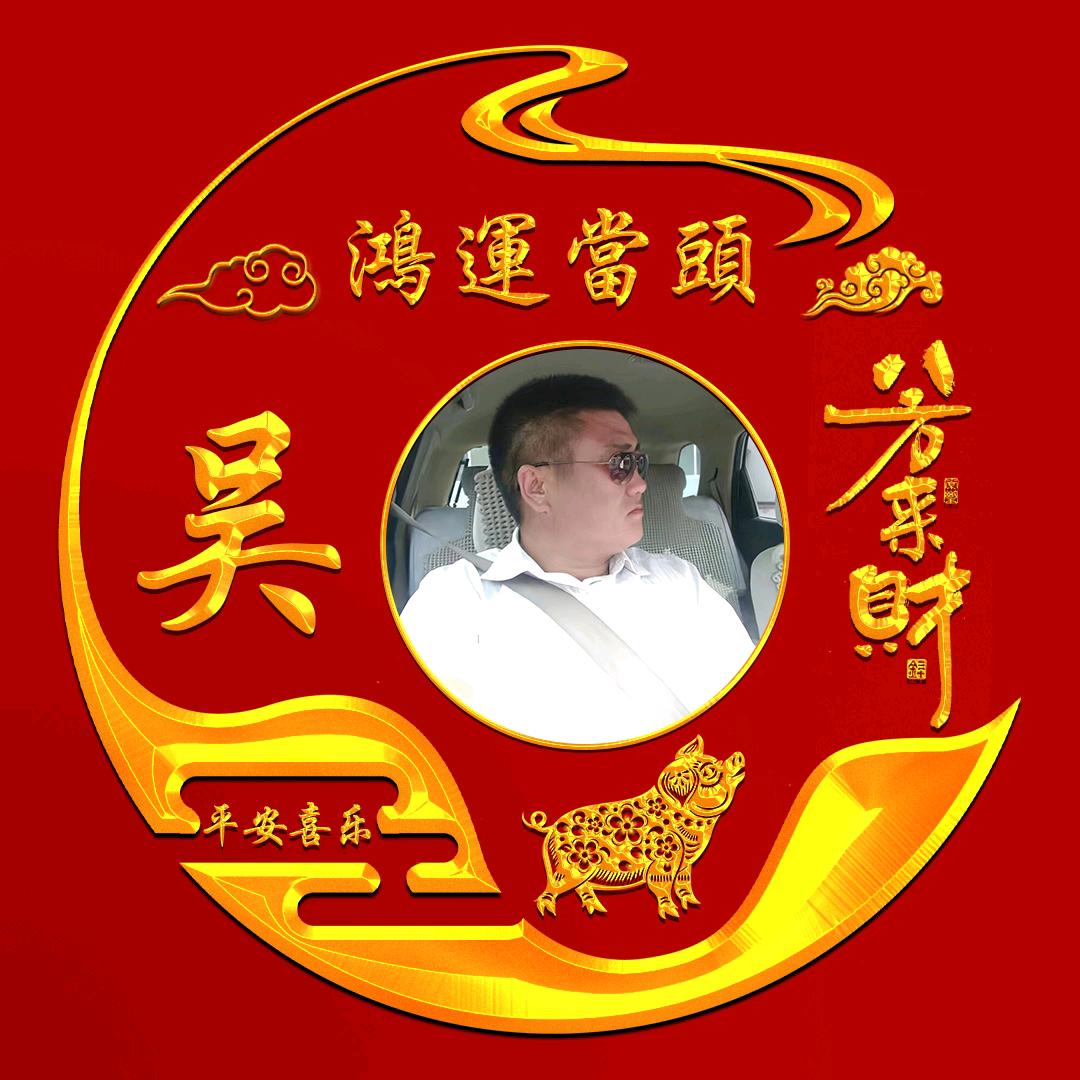 向山而行！