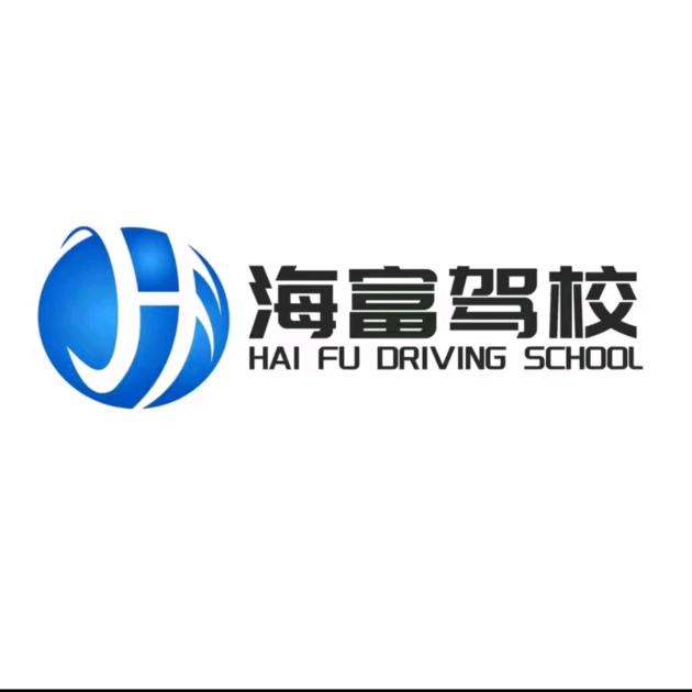 北海一教车的Tang
