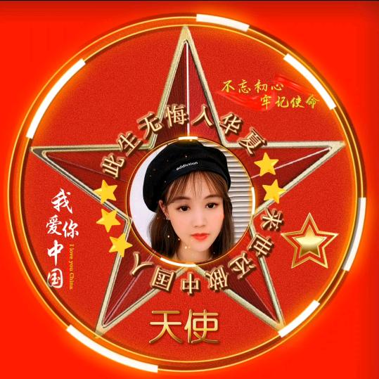 天使_