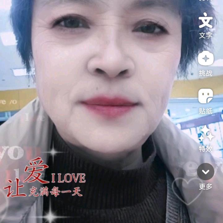 光辉岁月