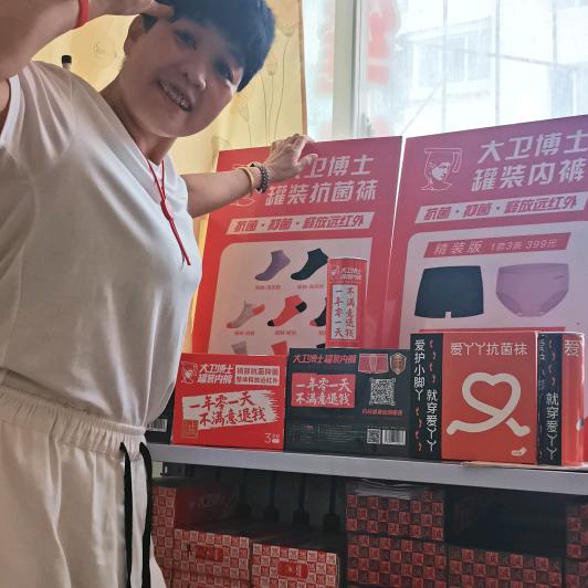 岁月沉香