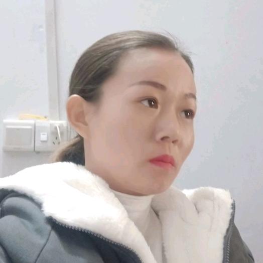 এ ᭄孙໑ຼღ᭄🕊꧔ꦿ᭄💞