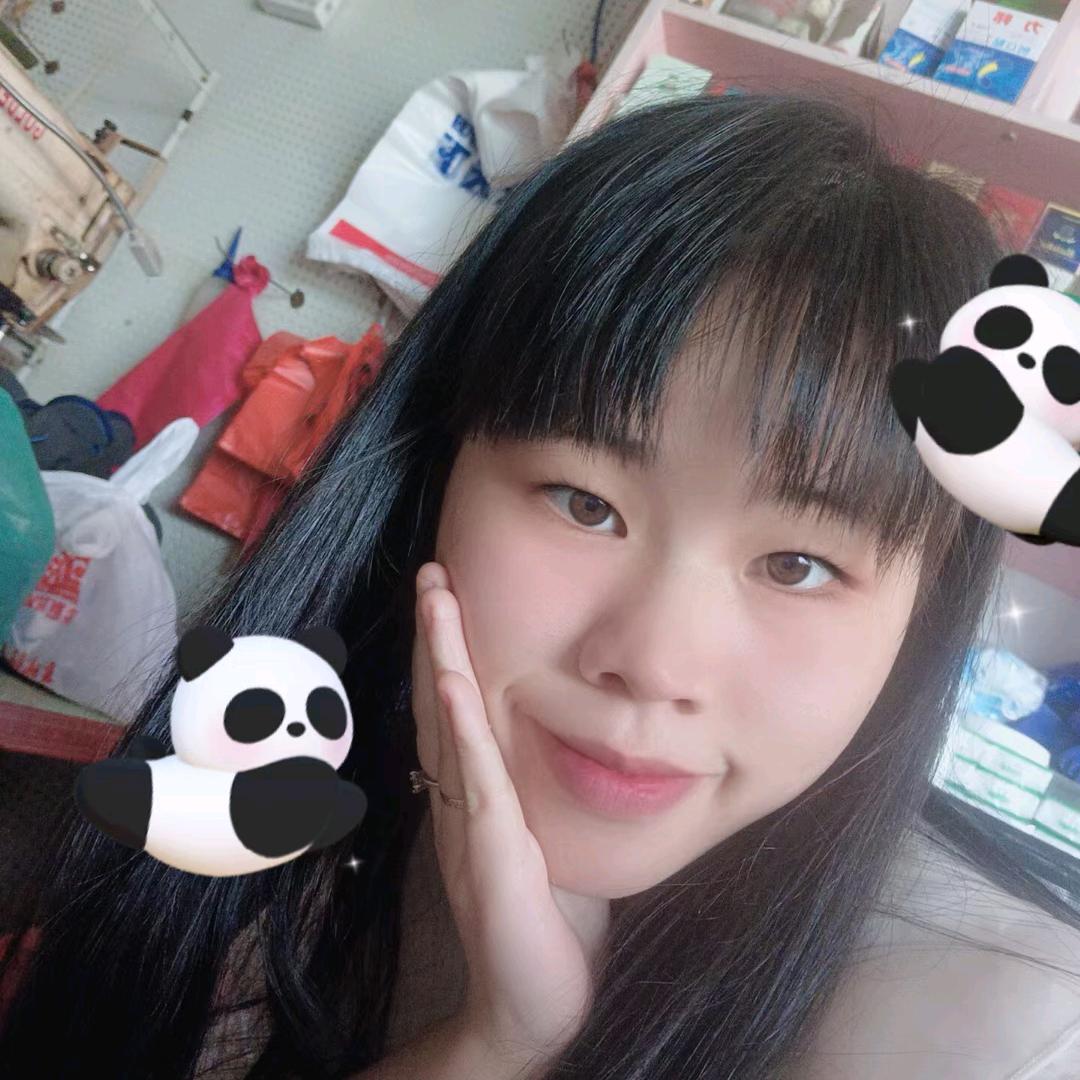 人爱-雅琴