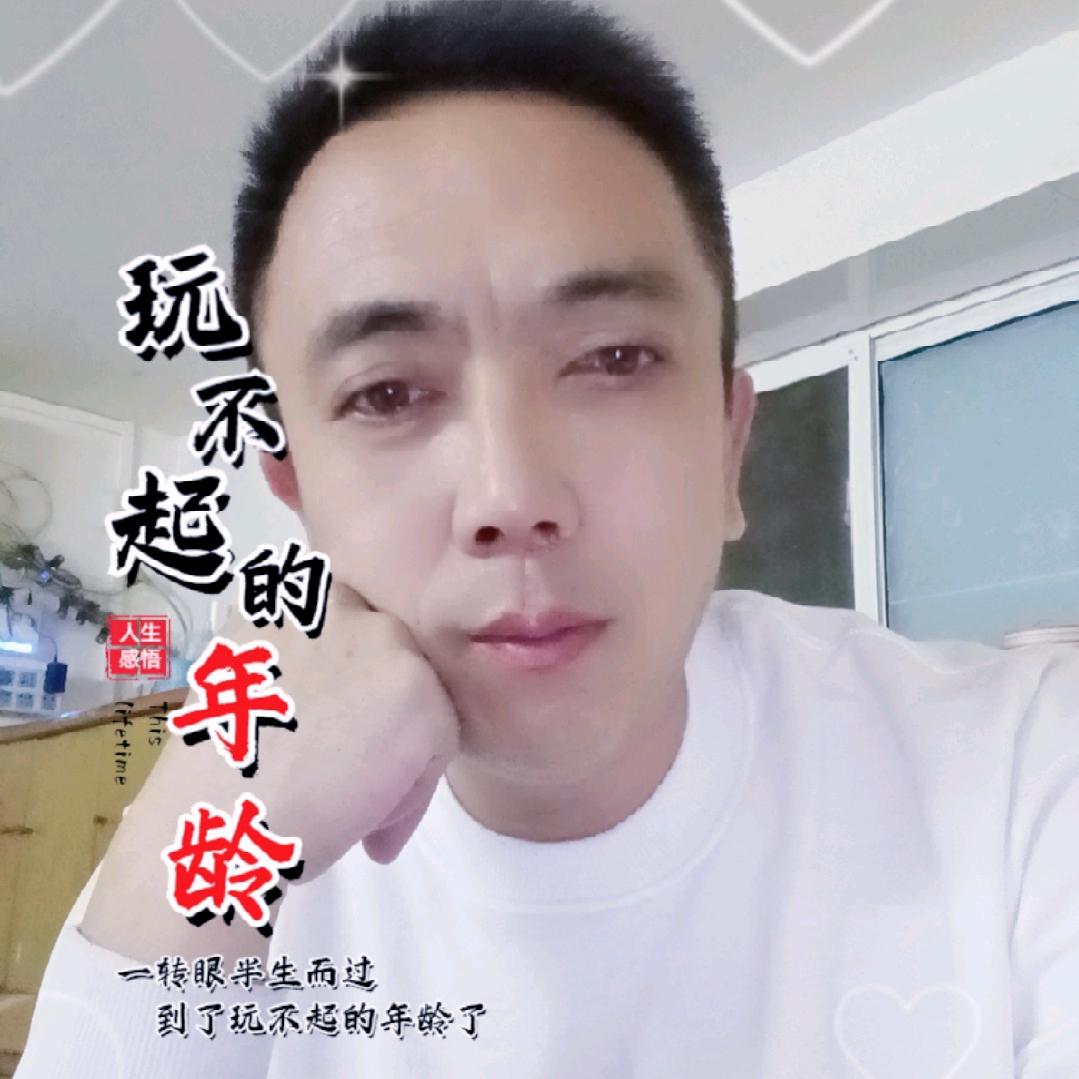 阳光
