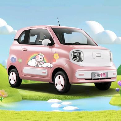 一汽奔腾小马邯郸朋城晟业4S店