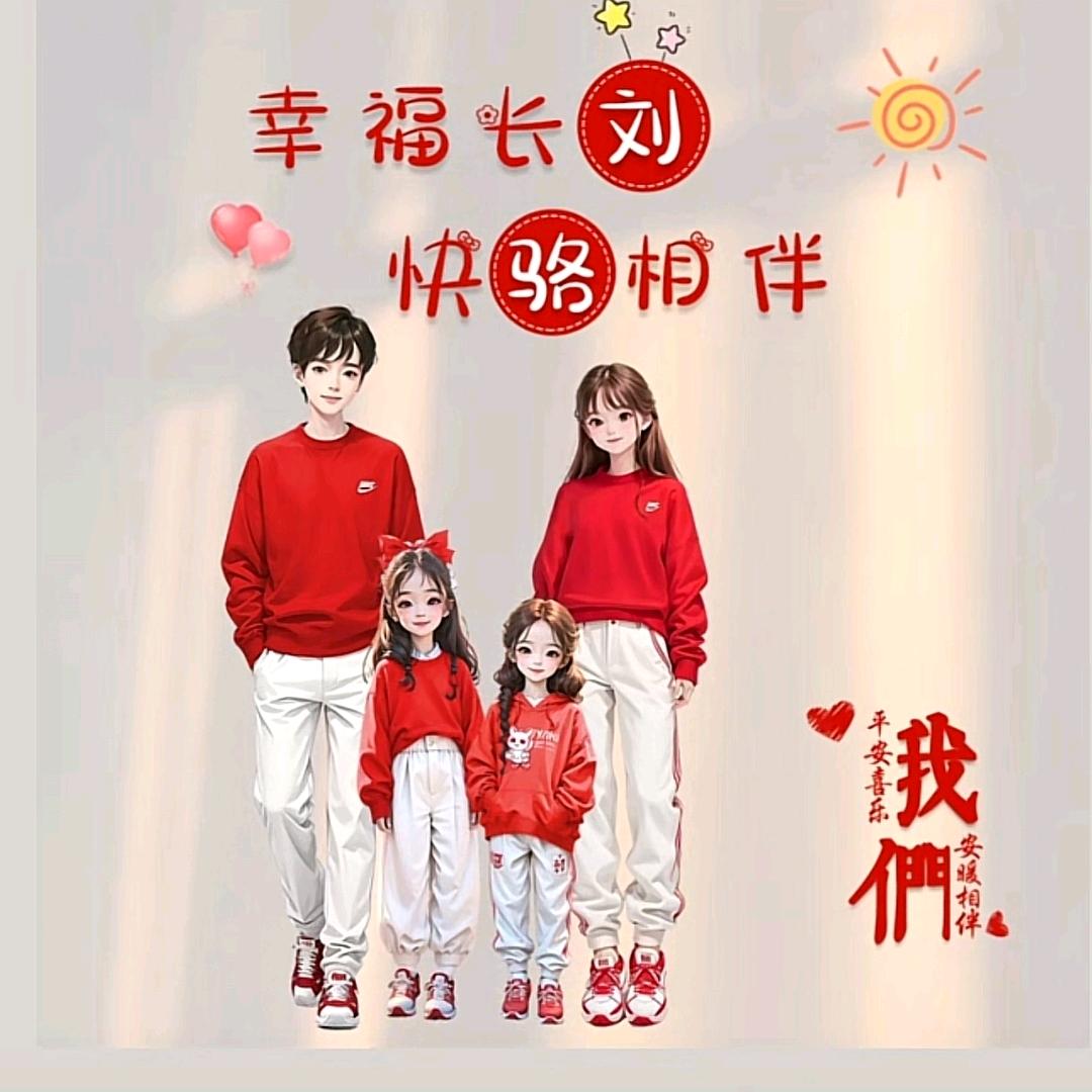 暄💢媛🔆🔅