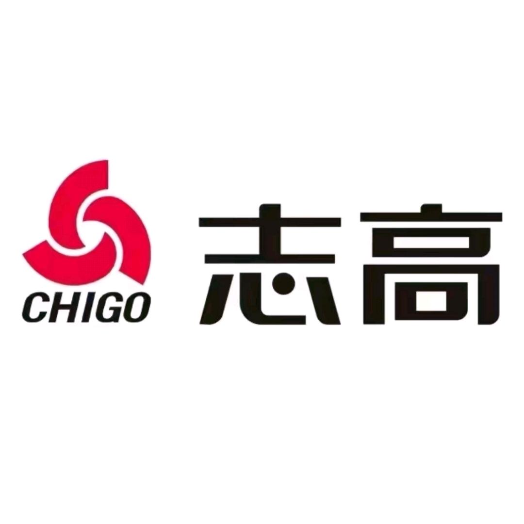 志高冠义热水器专卖店