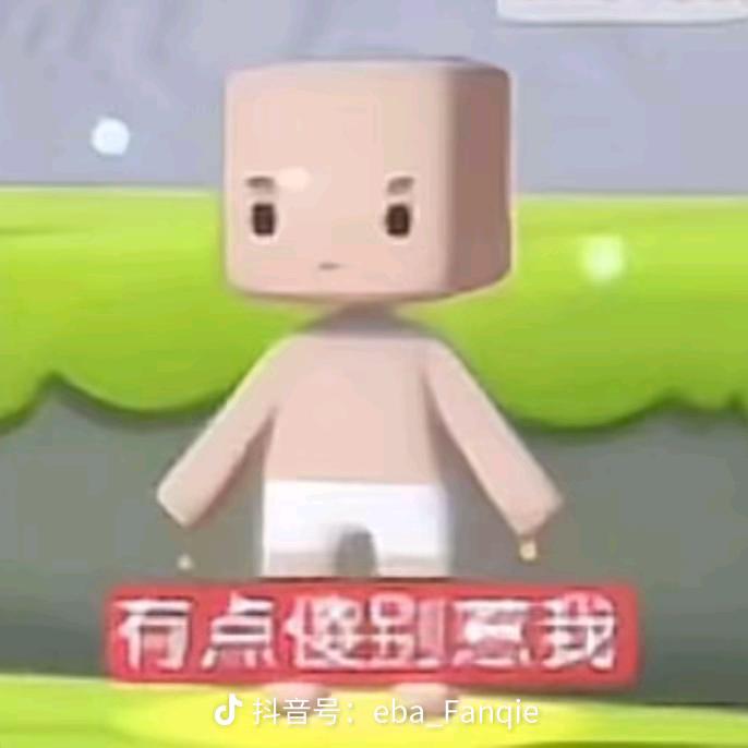 第五人格贝塔老师