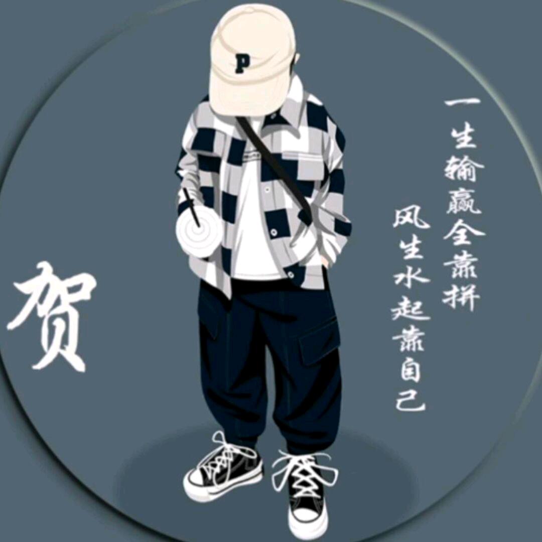 ℡乐在随心ゞ