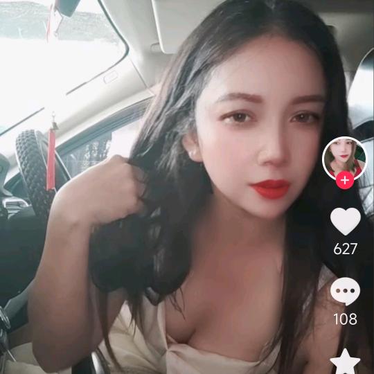 小姨子驾到