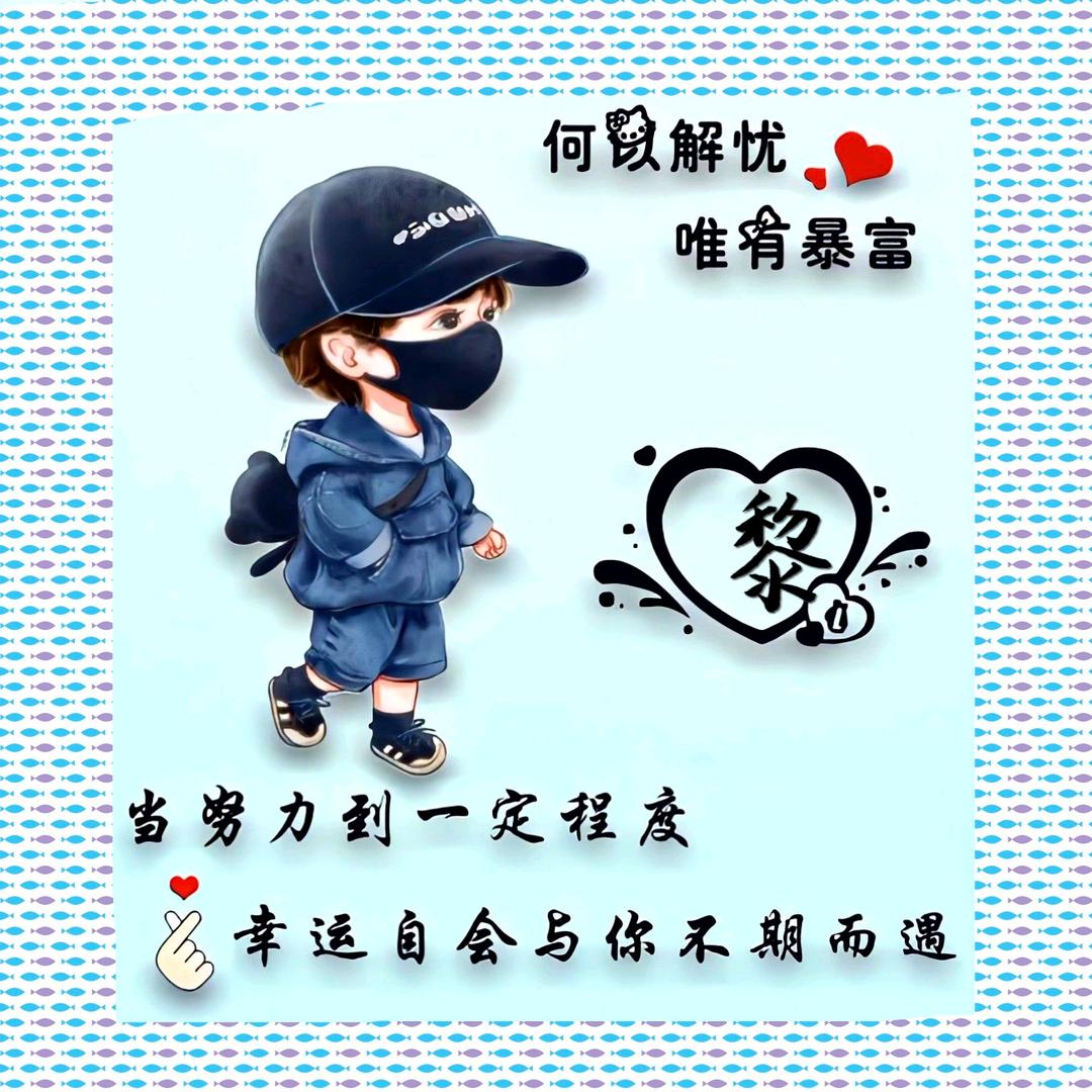 ♚同…性协黎