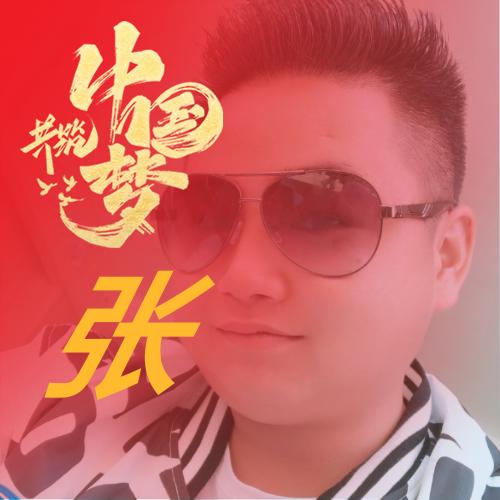 安顺环球驰骋租车