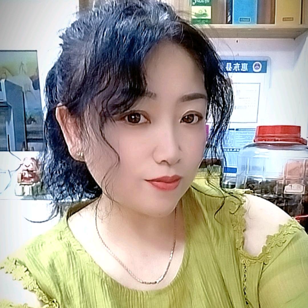缘份