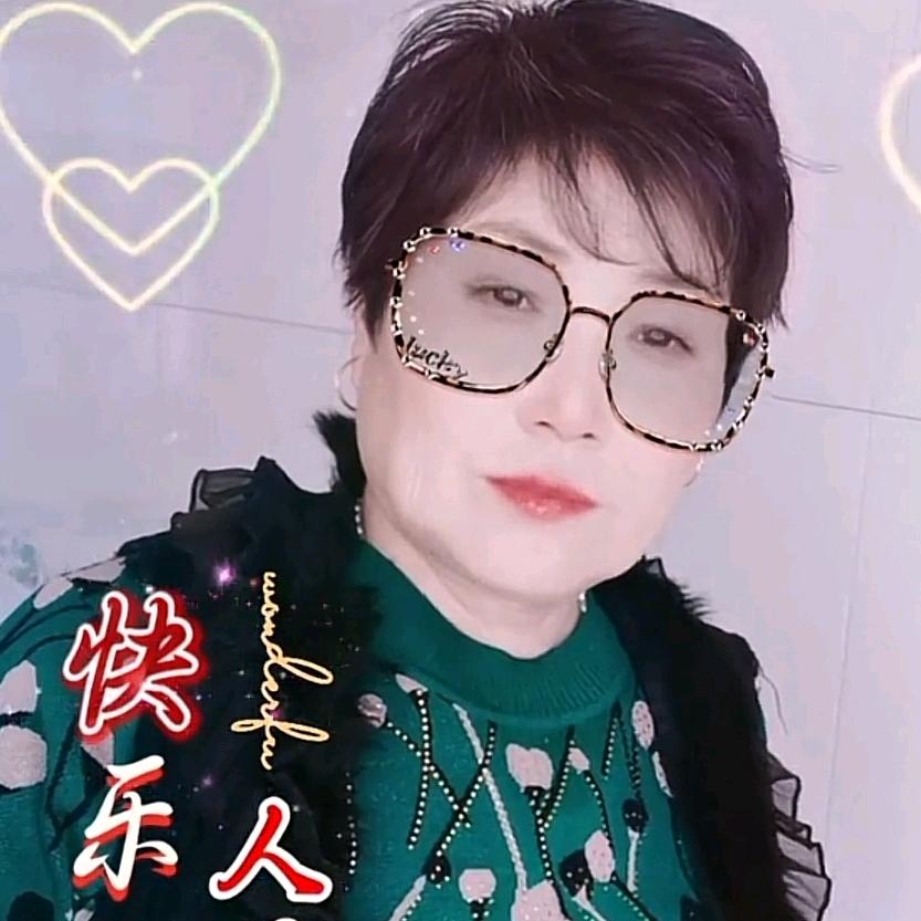 天天开心1