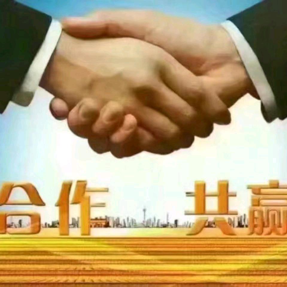 顺峰快运