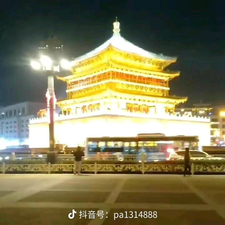 放下
