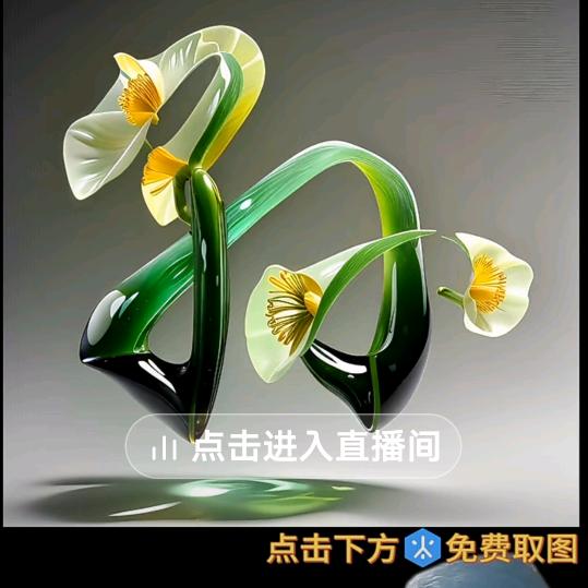 🌹🌹💐💐蝴蝶兰🌹🌹💐💐