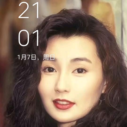 随缘