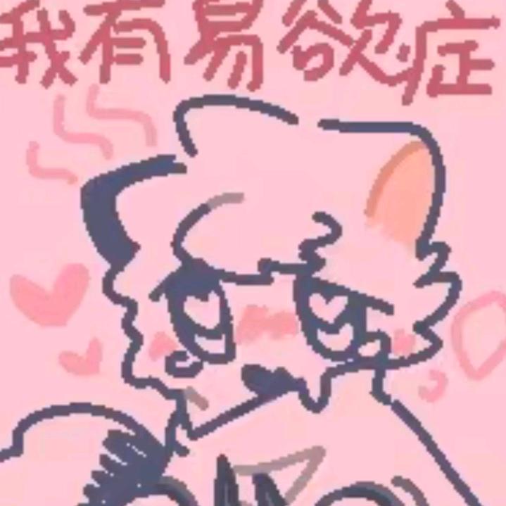 再玩植物大战僵尸我就是狗