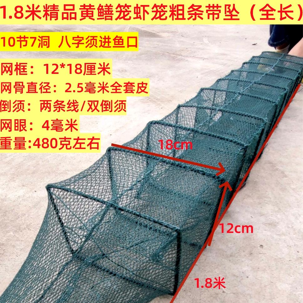 纯手工缝制精品网笼产品