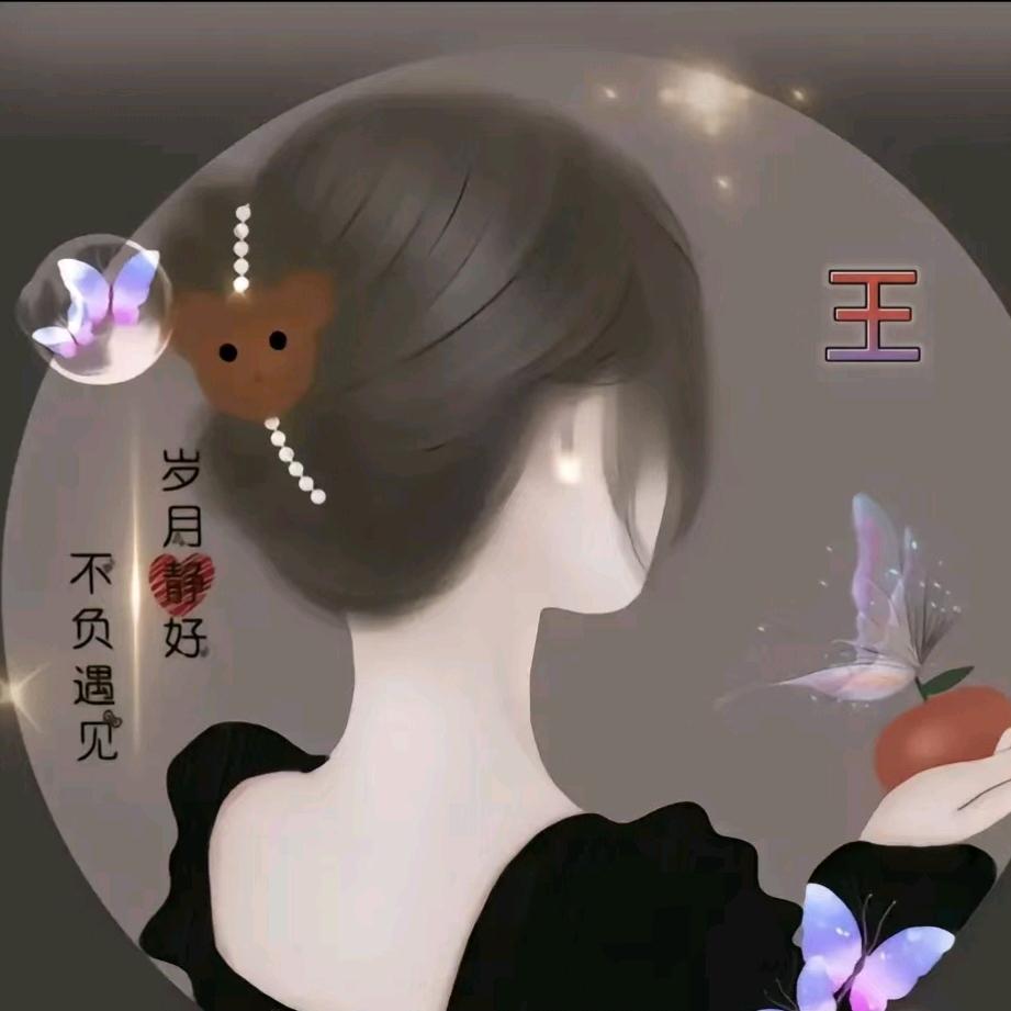 瑞瑞妈妈