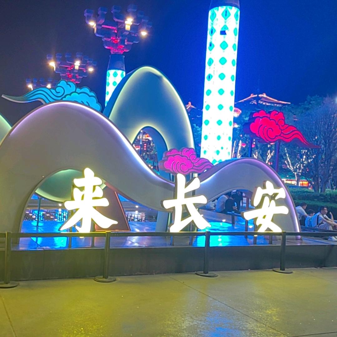@$@欣怡