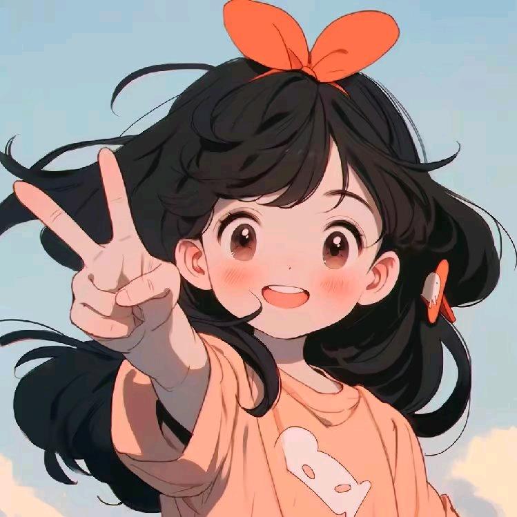 我是琪琪呀