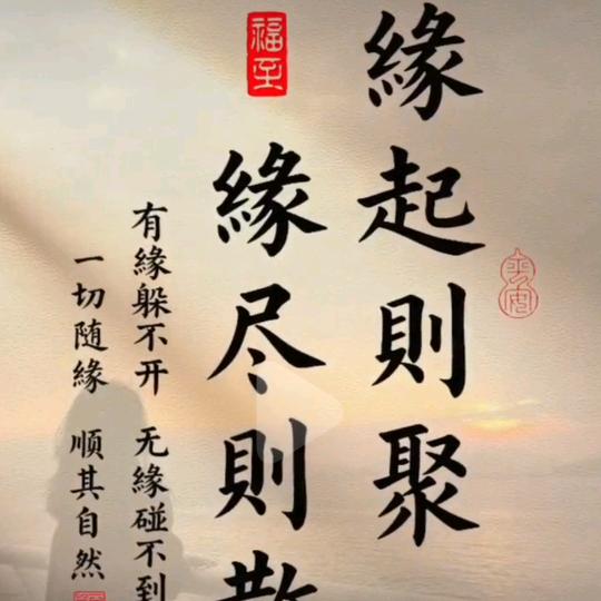 何惧重新来过
