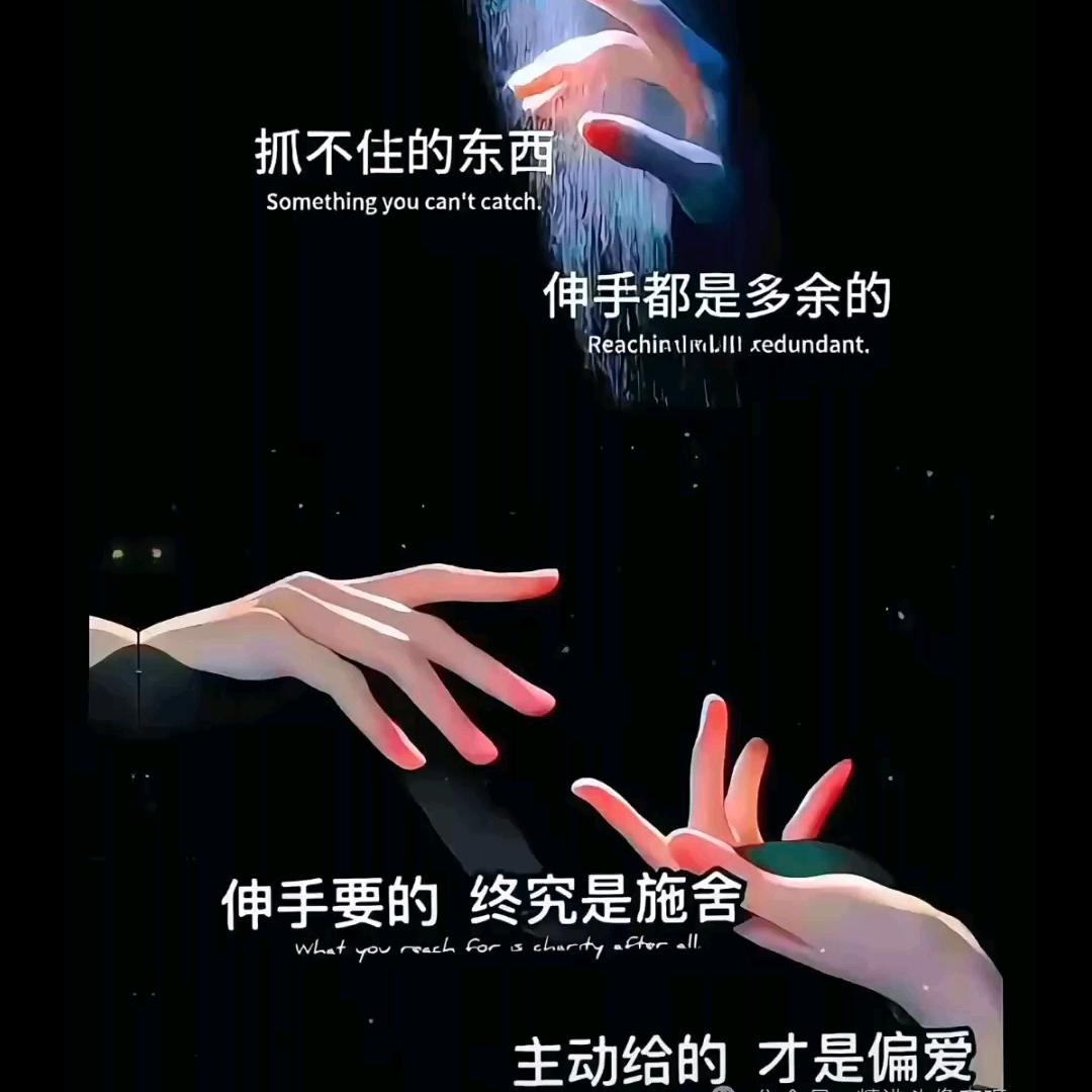 ღ᭄🍃闷闷🍂不乐🍃࿐