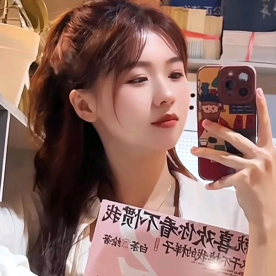 爱游小菇凉