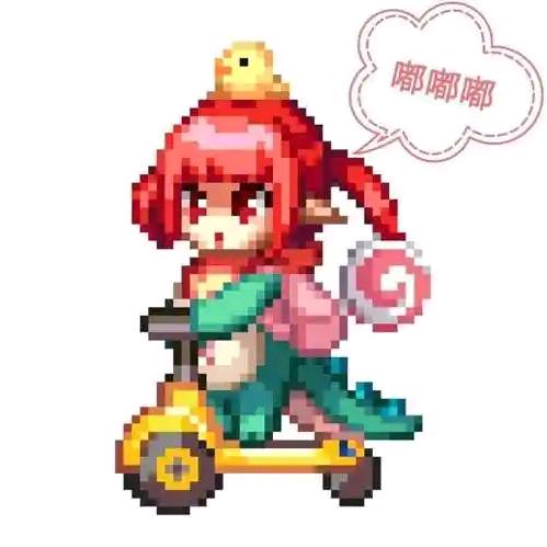 DNF踏雪寻梅