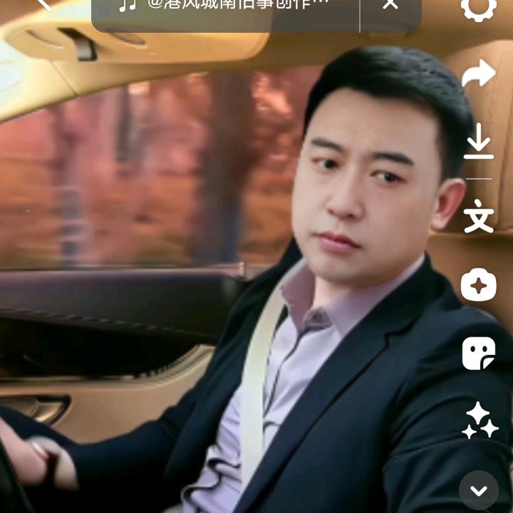 M哥