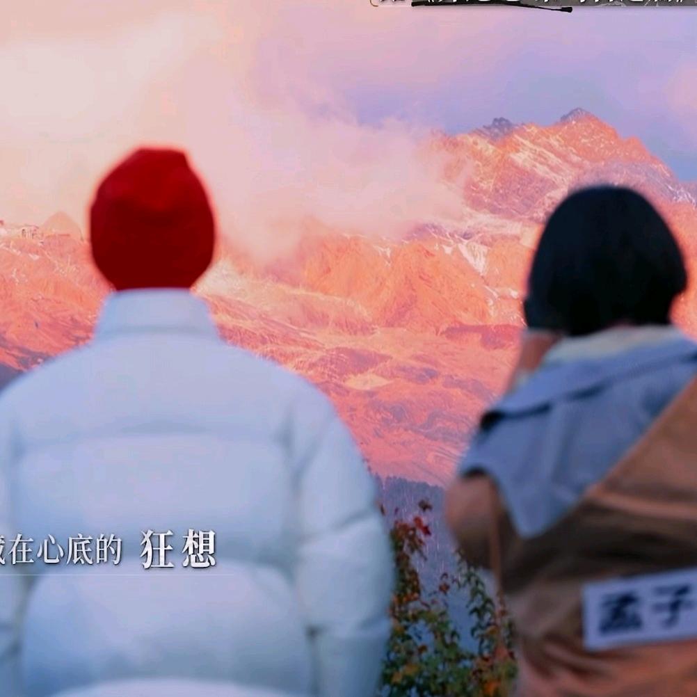 ✨油炸小可爱丷