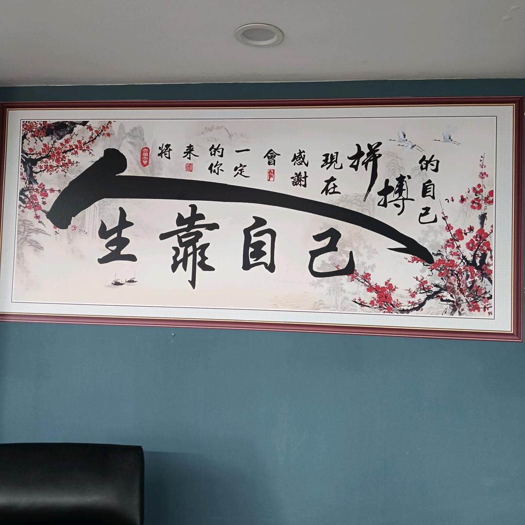 选择真的大于努力，选择非常重要
