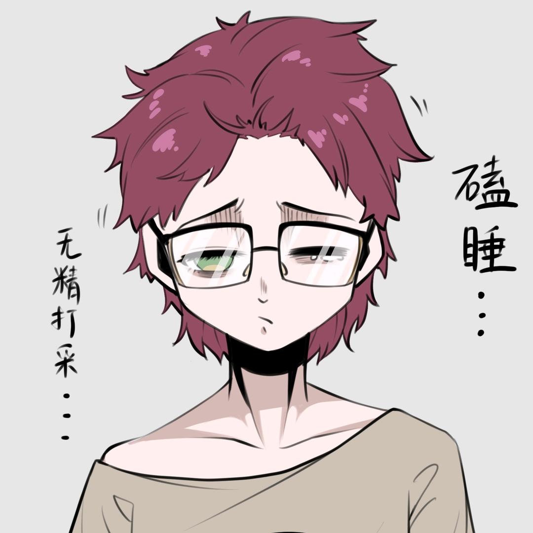 银