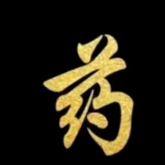 直播跑刀