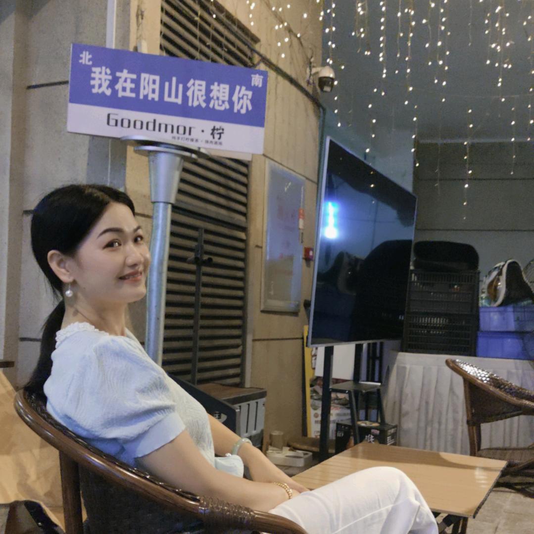 尚美风格保健中心