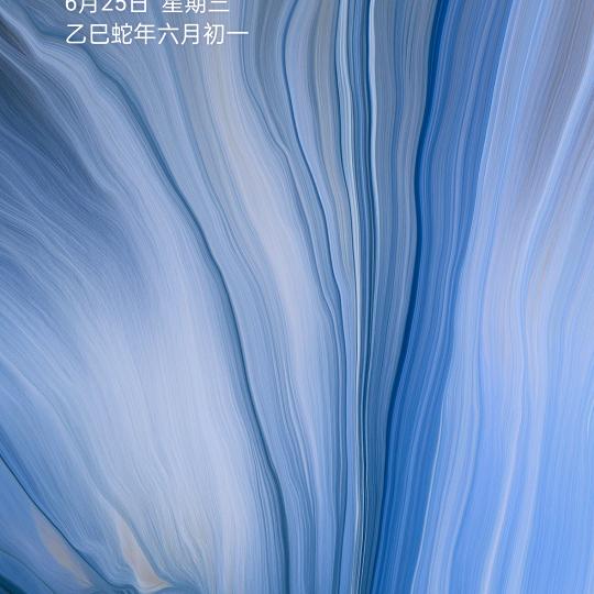 夏夏💋💋