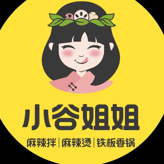 小谷姐姐-fcc中央城