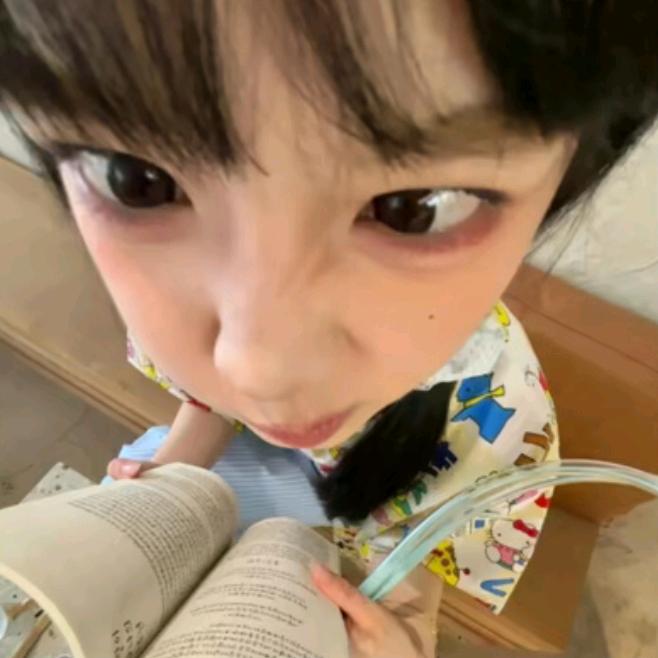 我愿嫁给财神爷哪怕是妾~