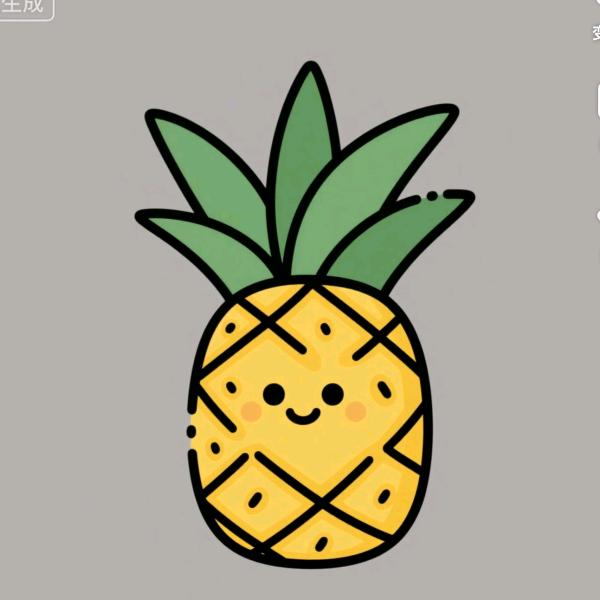 我是凤梨🍍