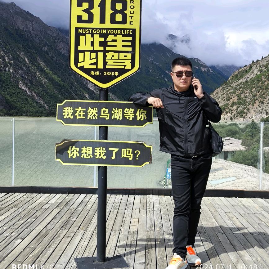 伟哥从小放猪，就这死出！