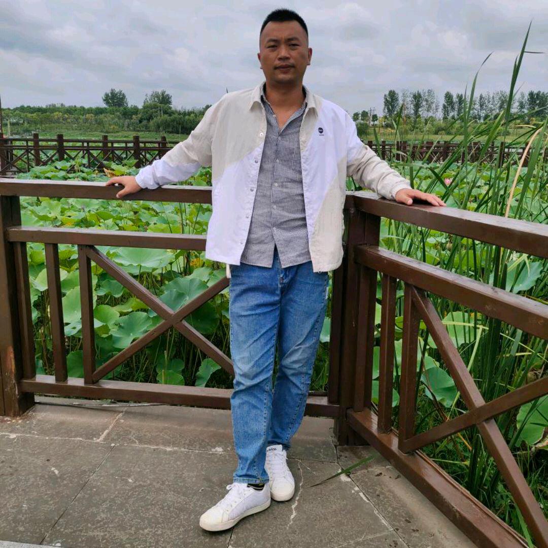 好嗨