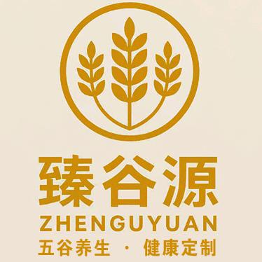 臻谷源谷物磨坊