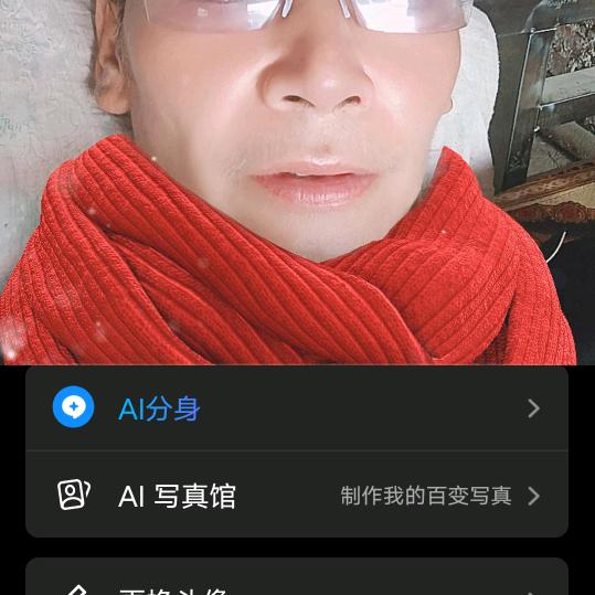 李春挖机土石方工程队