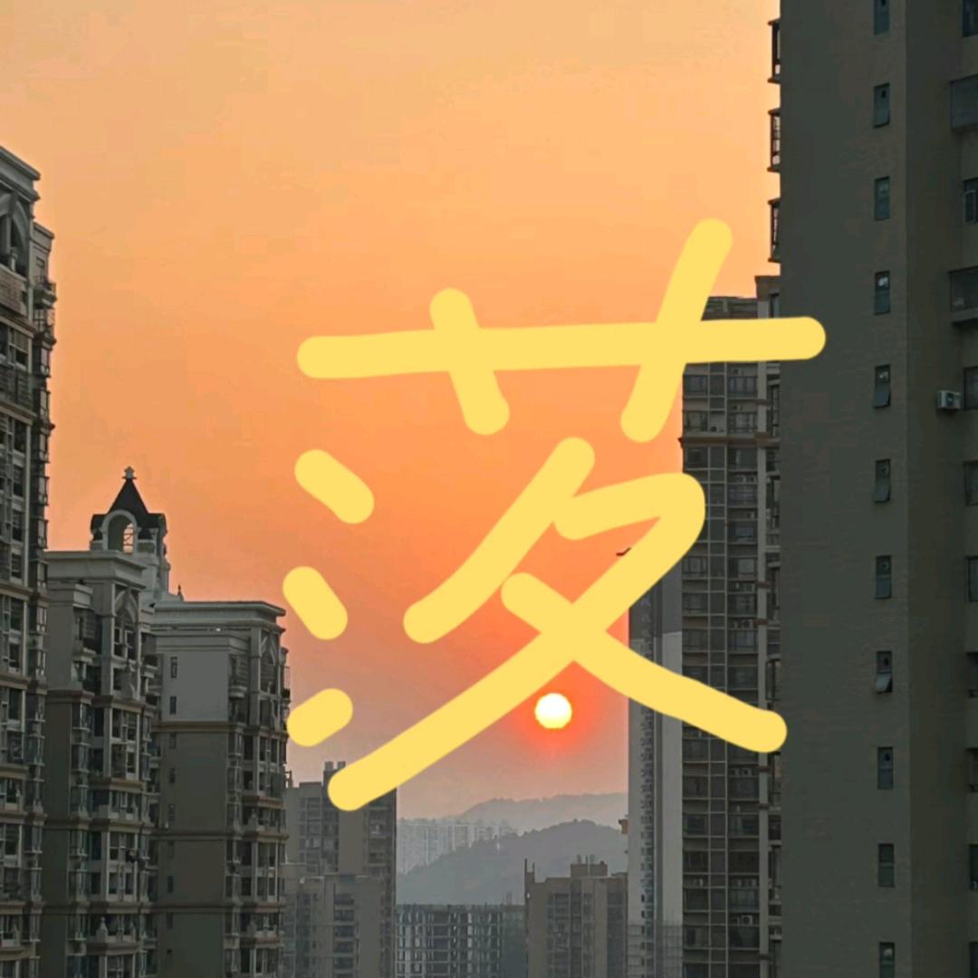 西瓜太郎