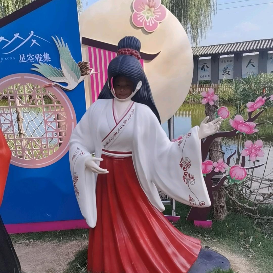贝贝的贝