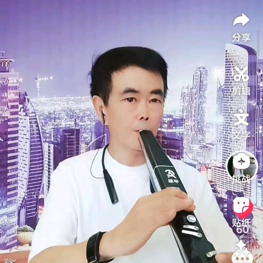 阳光升起