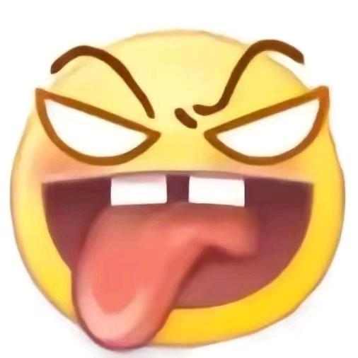 呢哦喏