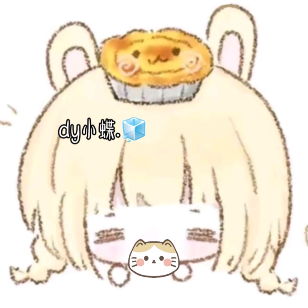 香草味の小蝶.🥥